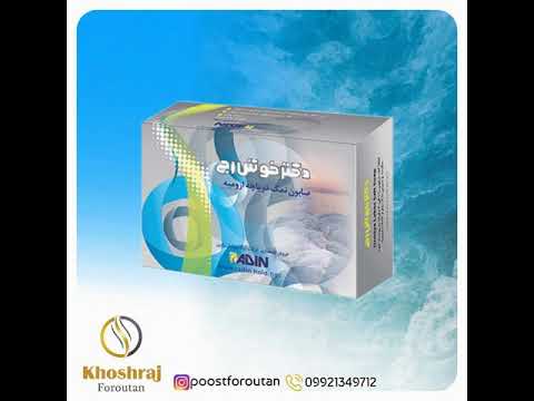 لایه برداری عالی