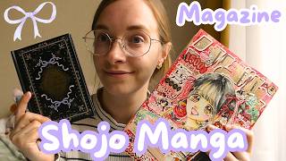 Découverte de la BIBLE du Shojo Manga ⭐ Magazine japonais Ribon 🎀