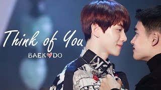 #BAEKDO (백도) - Think of You