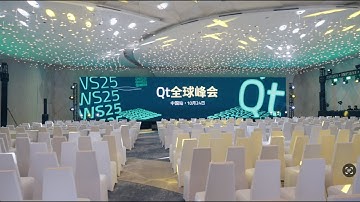 Event Highlight - Qt World Summit 2025 China Roadshow