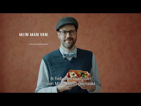 Kazen van bij
