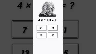 How to do smart multiplication?/ What is the secret of multiplication? #multiplication