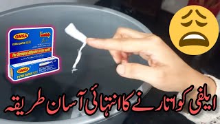 How To Remove Elfi | Super Glue | Fevikwik From Hands/Body/ Clothe | How To Get Glue Off Your Hands