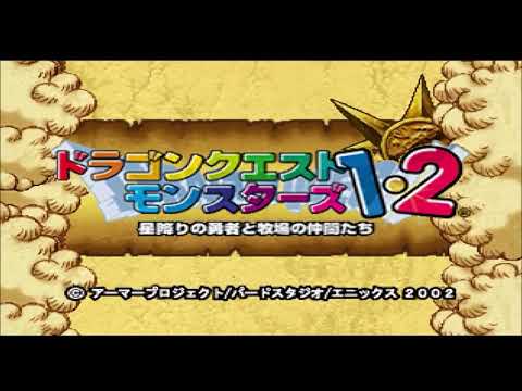 【加藤純一】うんこちゃん　ドラクエモンスター　やるお合唱【うんこちゃんMAD】
