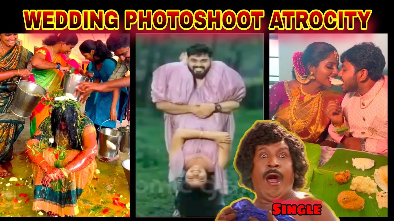 MARRIAGE PRE WEDDING PHOTOSHOOT ATROCITIES TROLL || WEDDING PHOTOSHOOT ROAST ||TODAY WORLD TROLL 