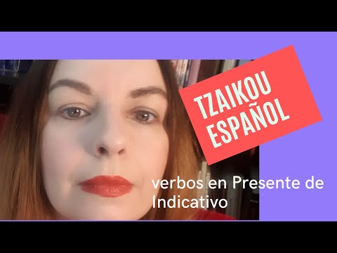 Ισπανικά ρήματα Ενεστώτας Οριστικής/ γραφτείτε στο κανάλι να λαμβάνετε ενημερωσεις  για τα νέα video
