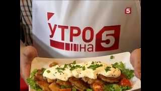 Ирландские боксти. Быстро и вкусно! Утро на 5 Ирландские боксти. Быстро и вкусно! Утро на 5