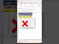 super sum trick 🔥||Advance Excel😎||