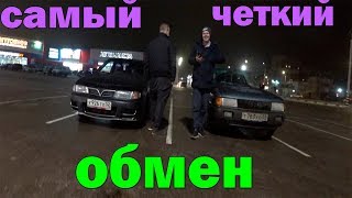 САМЫЙ ХОРОШИЙ ОБМЕН.AUDI против NISSAN.