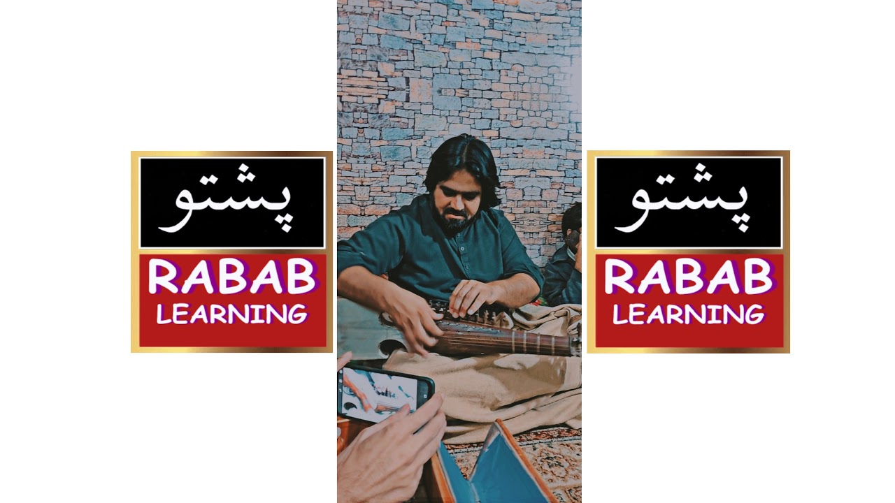 Rabab Learning Pashto Live Stream - YouTube