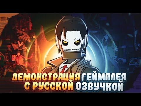 Воспроизведение