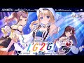 【MV】IG2G(純潔-サフィニア- CV:秋奈、河野ひより、小原莉子)純潔-サフィニア-【百合・GL】