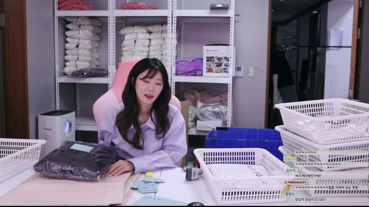 Perspective of the victim of wall noise