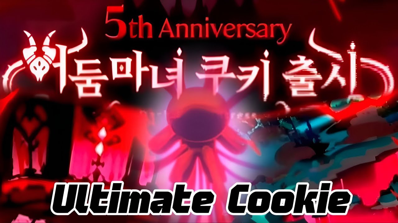 5-я годовщина CRK: релиз ULTIMATE Cookie (Hope and Despair) и Dark Enchantress? 😱