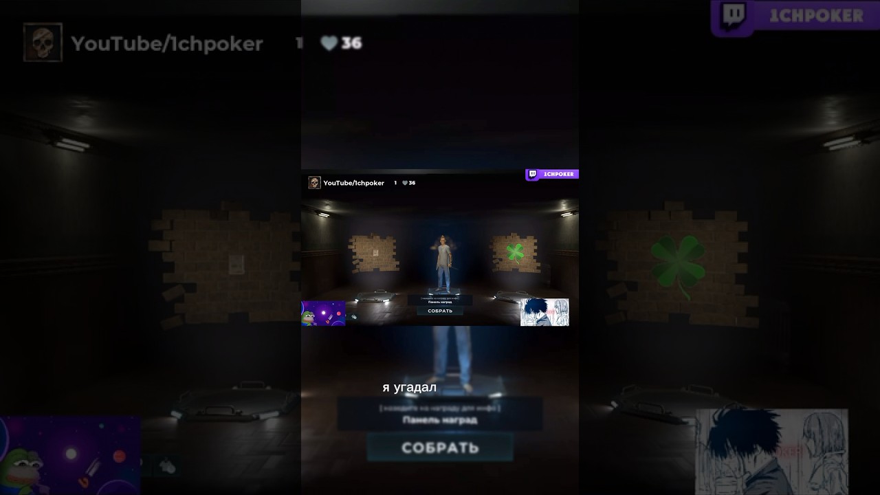 Открыл тут свага кейс tralalero tralala в десит 