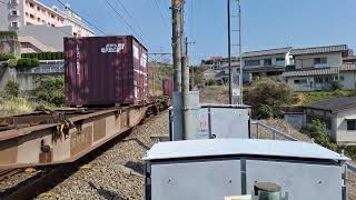 5075レ 代走EF210ー147 東京タ~福岡タ