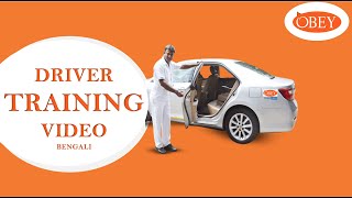 Obey Cabs Driver- Training Video Bengali screenshot 4