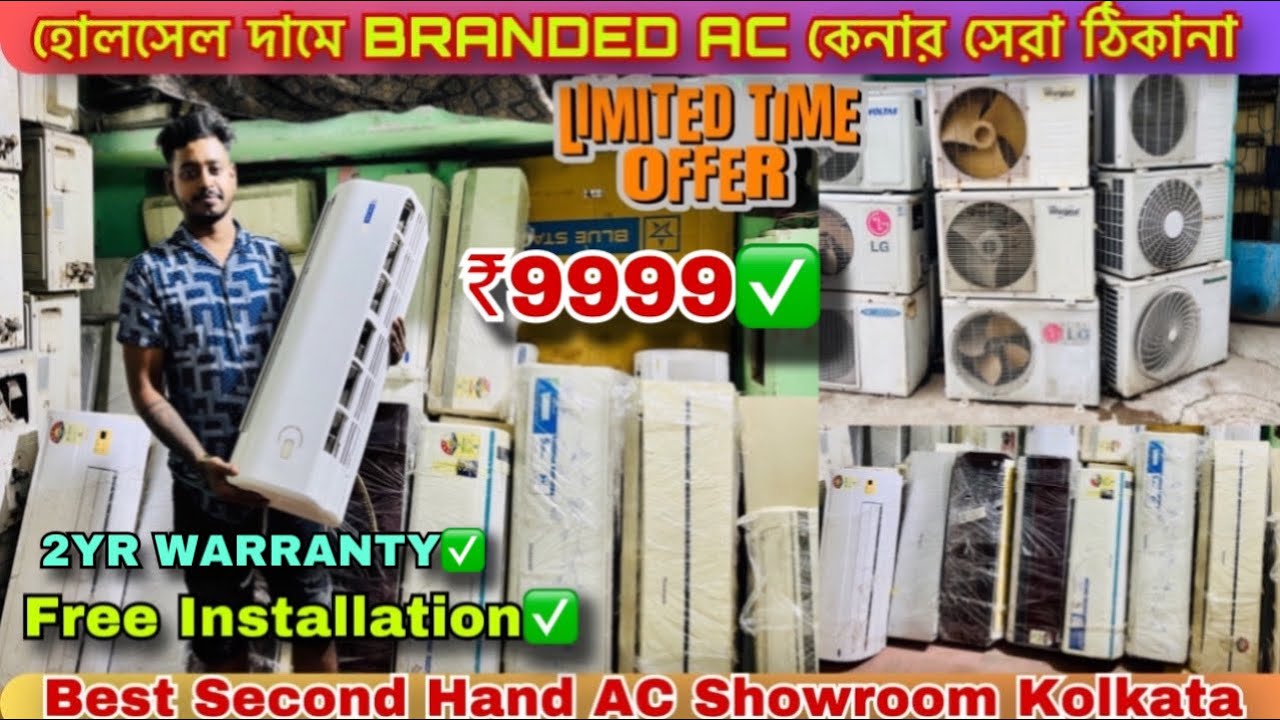 Second hand AC Market In Kolkata2nd hand AC in kolkata 2023Air