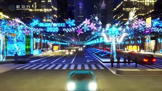 Smart City 3D Animation | Digital Twin | 3D Visualization | Lighting Control System | City Lighting