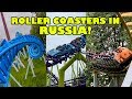 Riding Roller Coasters in Russia! Wonder Island Amusement Park! 4K Front Seat POV Диво Остров