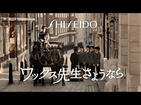 【なつかCM】UNO Fog Bar 4men in London　/ 小栗旬  三浦春馬