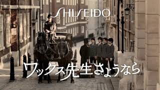 【なつかCM】UNO Fog Bar 4men in London　/ 小栗旬  三浦春馬