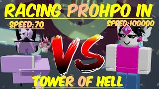Racing one of the fastest players in Tower of Hell | Racing Prohpo in Tower of Hell | by Lpyxl 552 views 1 month ago 7 minutes, 1 second
