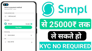 Simpl Pay Later App Review | Best buy now pay later app | credit without pan card | In Hindi