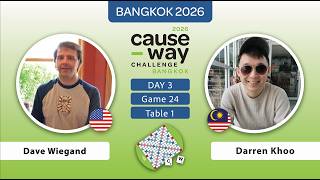 Scrabble's Causeway Challenge | Dave Wiegand vs Darren Khoo | Day 3 Table 1 Game 24