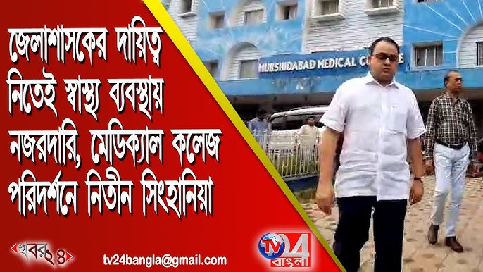 Erimning dugonasi uni korgani keldi.