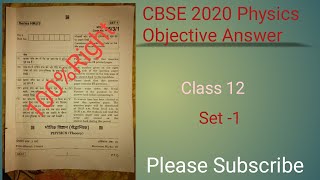 Physics class 12 objective 2020 answer key set -2
https://youtu.be/nzsj7rubucq