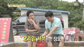Honey, Dear Honey 130808 #29(11)