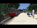Train Simulator 2020: VDL C69 Stock | Parsons Green Sidings to Wimbledon *Bonus Video*