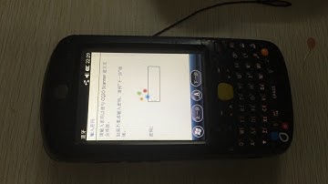Barcode scanner connected to the Windows Mobile