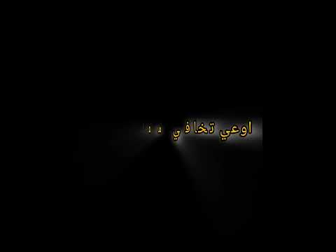 حالات واتس اسلام كابونجا حبيبت قلبي انتي الي ليا حالات واتس