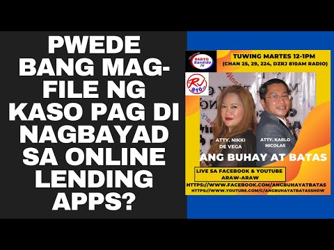 Video: Paano ko wawakasan ang pag-file ng UCC?