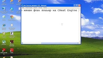 Kak da slojim Flash Player Plugin 14 v Cheat Engine