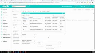 MYOB Advanced Inventory Management