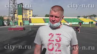 Фитнес-клубы и тренажёрки в Новокузнецке еще закрыты