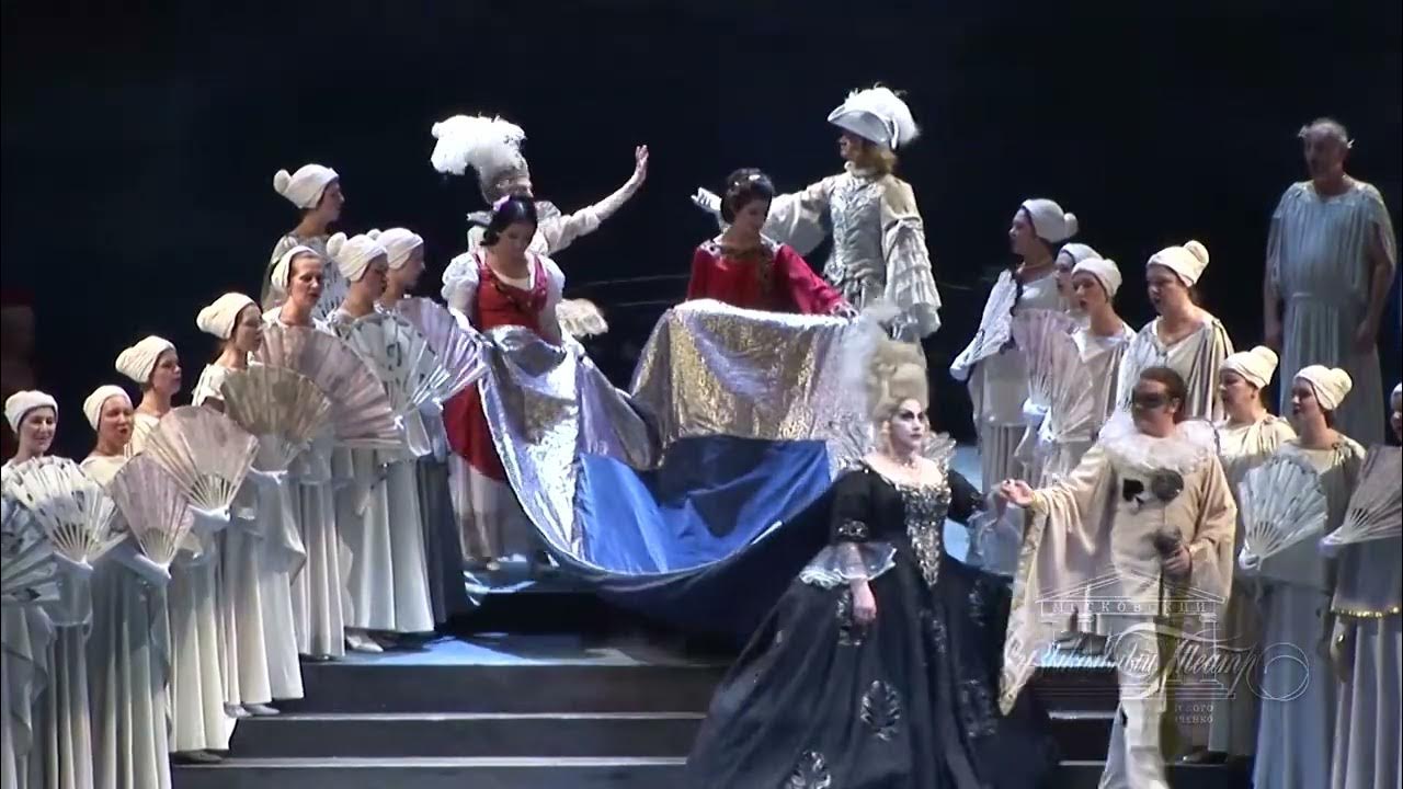 Фрагмент оперы