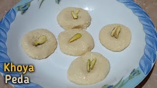 Khoya Peda recipe | Homemade Milk Peda | Mawa peda | Instant Peda recipe | Cooking With Raveena