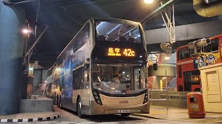 KMB 42C 3ATENU70 (UE4584 L-42C) 藍田站➡️長亨 [全程]
