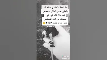 ملكه الاحزان حالات حزينه 