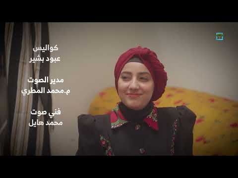 مسلسل درة | الحلقة 08 | محمد قحطان أماني الذماري عبد الله يحيى إبراهيم