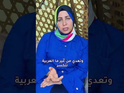 مفيش حد فينا هيلاقي حياة من غير ضغوط
