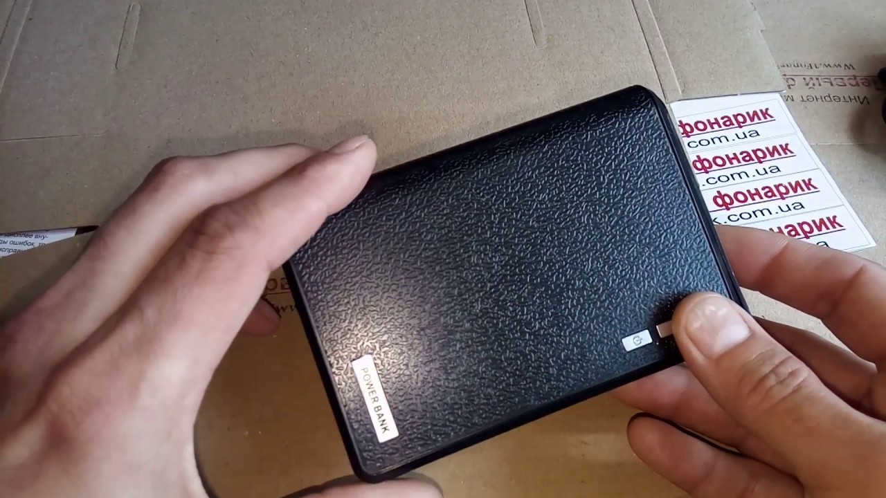 Бокс Power Bank 4*18650