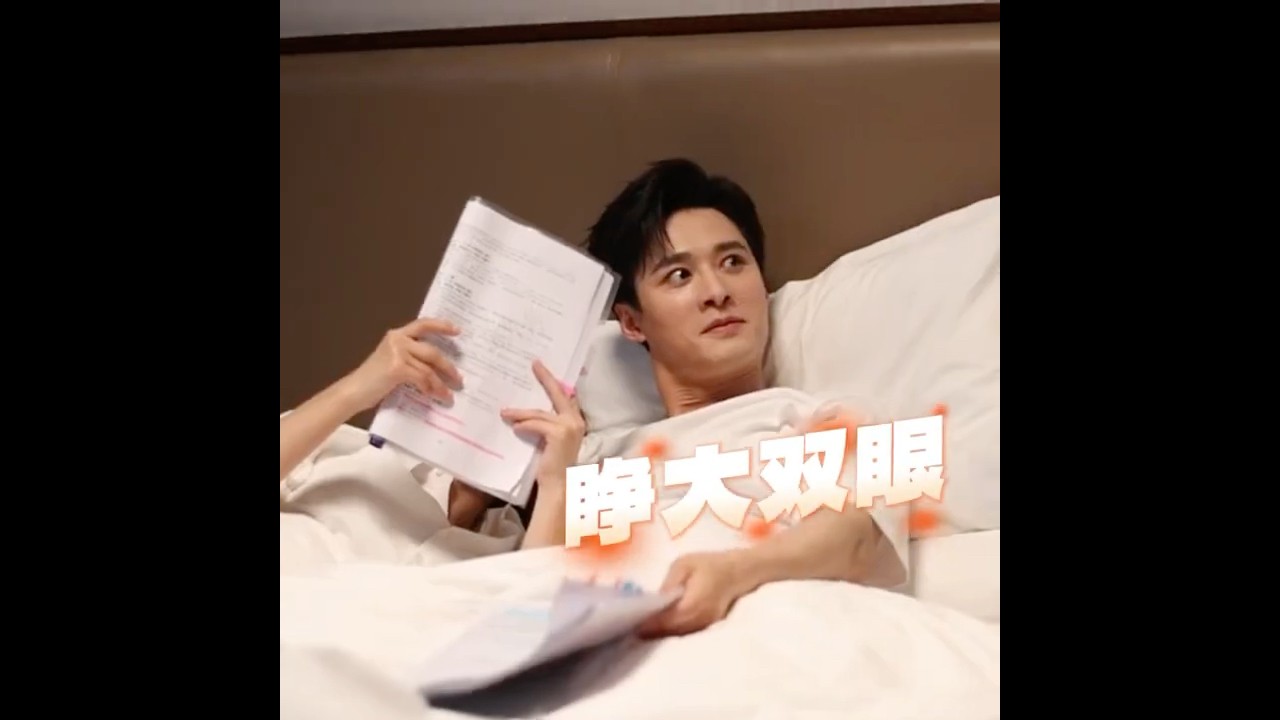 🤪BTS Wanghaozhen &Guoyuxin ”Bringing the national husband home”