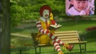 Mcdonald S Ran Ran Ru Commercials Know Your Meme