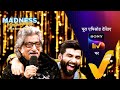 Shakti kapoor  madness  madness machayenge  india ko hasayenge  ep 9  13 apr 2024  teaser