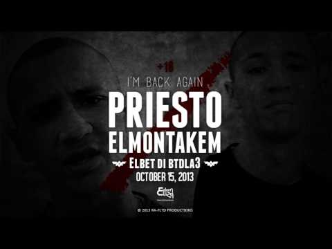  البت دي بتدلع    3